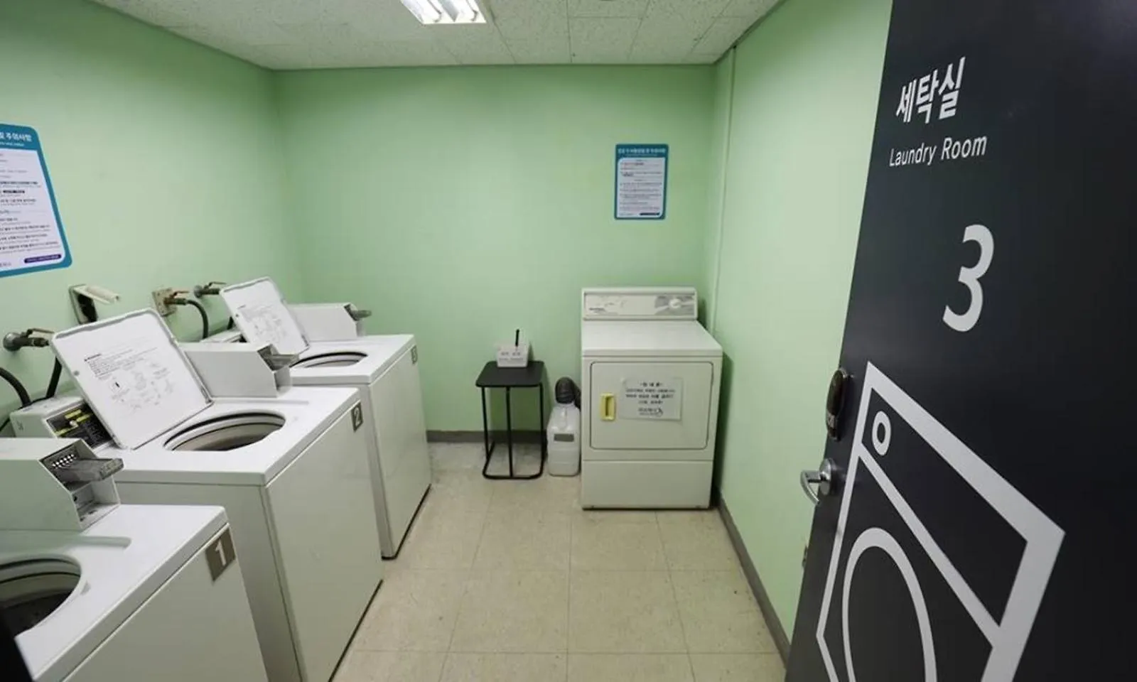 Hotel Busan Metropolitan City Corporation'S Arpina